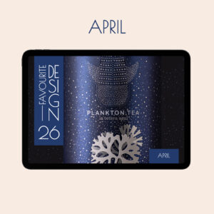 April 2026 Digital Magazine